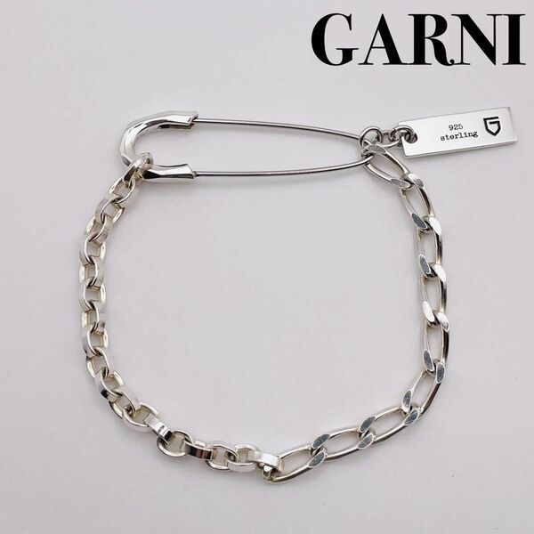 美品 GARNI ガルニ Safety Pin Bracelet ブレスレット
