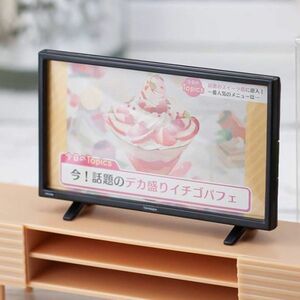 ミニチュア テレビ 1/12 TVフィギュア ドールハウス家具 ジオラマ シルバニア リカちゃん figmaオビツ情景 食玩リーメント ぷちサンプル