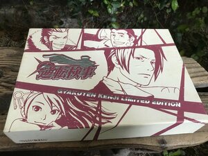 ★　【新品同様　現状渡し】　逆転検事　２００８年　限定ＢＯＸ　オーケストラ　CAPCOM　カプコン　ゲーム　game