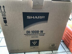 * [ new goods unused 2015 year made ] SHARP sharp "plasma cluster" dryer DL-1008-W DL-1008 consumer electronics dehumidification laundry 