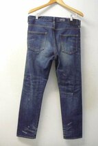 ◆uniform experiment fragment 23AW 美品 DAMAGED DENIM TAPERED PANTS ダメージ加工　デニム　パンツ UE-232006 サイズ2 定価49500円_画像5