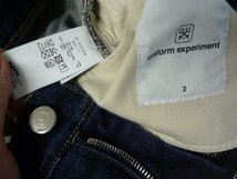 ◆uniform experiment fragment 23AW 美品 DAMAGED DENIM TAPERED PANTS ダメージ加工　デニム　パンツ UE-232006 サイズ2 定価49500円_画像7