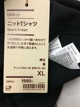 ◆無印良品 MUJI XL タグ付き 新同 UVカット クルーネック ニット Tシャツ 黒 サイズXL_画像4