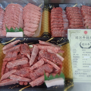 近江牛A５牝 超特ウワみすじ（焼肉） １，５ｋｇ （24）の画像1