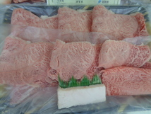 近江A５牝　超特肩（みすじ側　焼き＆すき）　１，５ｋｇ　（39）_画像2