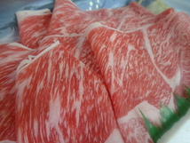 近江牛５牝　超特肩肉切り落とし　１，５ｋｇ　（40）_画像5