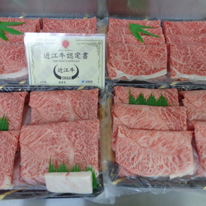 近江牛A５牝 超特肩肉（すき＆しゃぶ） ２ｋｇ （76）の画像1