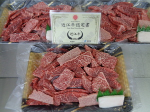 近江牛A５牝　超特モモ（焼肉切り落とし）　１，８ｋｇ　（70）