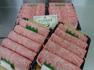  близко . корова A5. супер Special филе ( yakiniku ) 2kg (33)