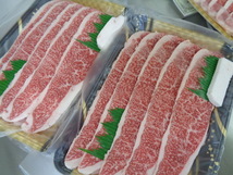 近江牛A５牝　超特肩バラ（焼肉）　２ｋｇ　（26）_画像2