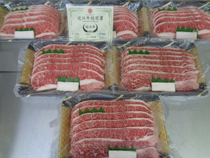 近江牛A５牝　超特肩バラ（焼肉）　３ｋｇ　（50）