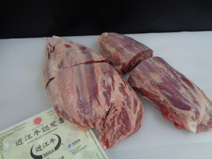 近江牛A５牝　超特友すね肉　２，１１ｋｇ　