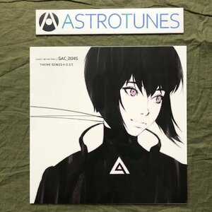  scratch none beautiful record beautiful jacket new goods average .2020 year Ghost in the Shell Ghost in the Shell LP record Sac_2045 Theme Songs+O.S.T. millenium *pare-do