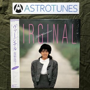 傷なし美盤 美ジャケ 1986年 南野陽子 LPレコード ヴァージナル Virginal 帯付アイドル J-Idol J-Pop 松原正樹 吉川忠英 山木秀夫