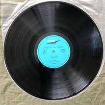 傷なし美盤 良ジャケ 1978年 尾崎亜美 LPレコード ストップモーション 帯付 シティポップ 鈴木茂 林立夫 斉藤ノブ 松原正樹 小田和正_画像9