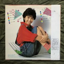 傷なし美盤 激レア 1984年 松本友里 Yu-ri Matsumoto LPレコード エンジェル・パンチ Angel Punch 帯付アイドル ポスター付_画像2