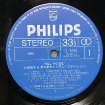 良ジャケ 1979年 国内盤 オリジナルリリース盤 大橋純子 LPレコード フルハウス Full House 帯付 シティポップ 清水靖晃 新田一郎 兼崎順一_画像7