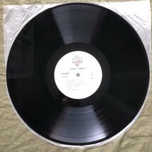 傷なし美盤 良ジャケ 激レア 1981年オリジナルリリース盤 亜蘭知子 LPレコード 神経衰弱 シティポップ 悲しきボードビリアン マライア_画像8