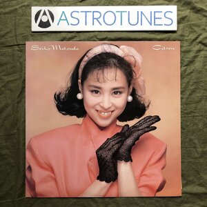 傷なし美盤 良ジャケ 1988年 松田聖子 LPレコード シトロン Citron LA録音 David Foster, Jay Graydon, Michael Landau 抱いて