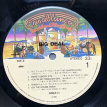 傷なし美盤 1982年 クールス Cools LPレコード ビッグ・ディール Big Deal 帯付 佐藤秀光 ジェームス藤木 村山一海 飯田和男 大久保喜市_画像7