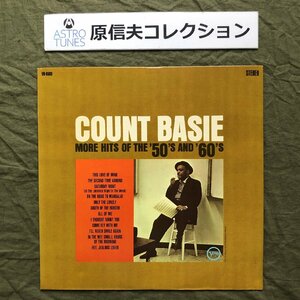 原信夫Collection V6-8563 1963年 米国 本国初盤 Count Basie LPレコード More Hits Of The '50's And '60's: The Second Time Around