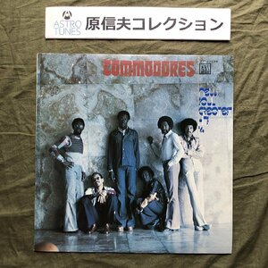 原信夫Collection 傷なし美盤 良ジャケ プロモ盤 両面マト111 1976年 国内盤 Commodores LPレコード New Soul Greatest Hits 14