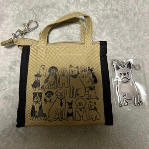 ワンチャン　お散歩グッズ　キーホルダー　ミニバック KALDI カルディ