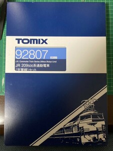 TOMIX 92807 JR 209 500 серия ходить на работу электропоезд ( столица лист линия ) 10 обе полный комплект 