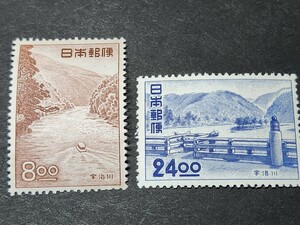  Japan stamp, selection of a hundred best sight-seeing area series .. river 2 kind . unused NH beautiful goods 