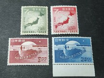 日本切手、UPU 75年4種完未使用NH 美品_画像1