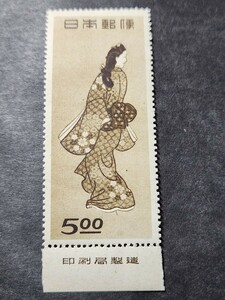  Japan stamp, hobby week see return . beautiful person . version attaching unused NH beautiful goods 