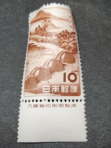  Japan stamp, selection of a hundred best sight-seeing area series . obi .10 jpy . version attaching unused NH beautiful goods 