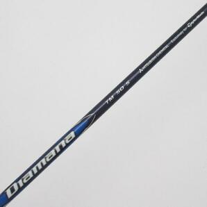 テーラーメイド Taylor Made Qi10 ドライバー Diamana Blue TM50 レフティ シャフト：Diamana Blue TM50の画像7