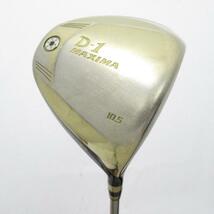 中古クラブ 中古ゴルフクラブ リョーマ ゴルフ RYOMA GOLF Ryoma D-1 MAXIMA TYPE-G ドライバー Tour AD MX-G シャフト：Tour AD MX-G_画像2