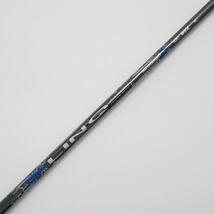 UST マミヤ UST Mamiya UST Mamiyaスリーブ付_テーラーメイド用 LIN-Q BLUE EX 6_画像3