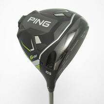 ピン G430 G430 MAX ドライバー PING TOUR 2.0 CHROME 65 シャフト：PING TOUR 2.0 CHROME 65_画像1