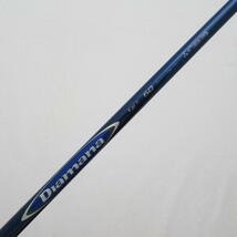 テーラーメイド RBZ RBZ TOUR ドライバー Diamana Kaili 60 シャフト：Diamana Kaili 60_画像7