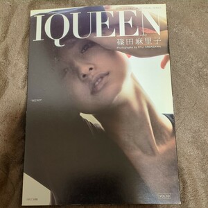 ＩＱＵＥＥＮ 篠田麻里子写真集 (ＶＯＬ．１０) ＰＬＵＰ ＳＥＲＩＥＳ／篠田麻里子玉川竜