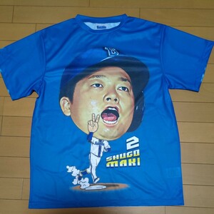 横浜DeNAベイスターズ　2024 交流戦　Tシャツ　牧秀悟