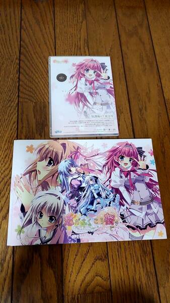 ぱれっと 恋がさくころ桜どき SPECIAL　ART BOOK 放課後の生徒会室ソフマップ特典ドラマCD 和泉つばす