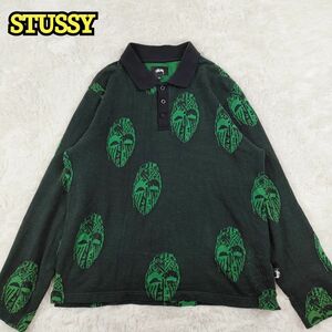 希少 STUSSY ステューシー 仮面 マスク 長袖 ポロシャツ ラガーシャツ 緑 総柄 M