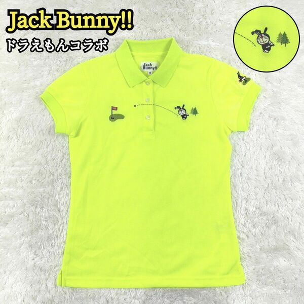 ジャックバニー パーリーゲイツ ゴルフ ウェア ドラえもん 刺繍 コラボ 半袖 ポロシャツ 蛍光 イエロー 黄色 ネオンカラー 0