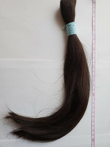 . bundle .. wool hair done-shon20 fee front half woman 30cm63g