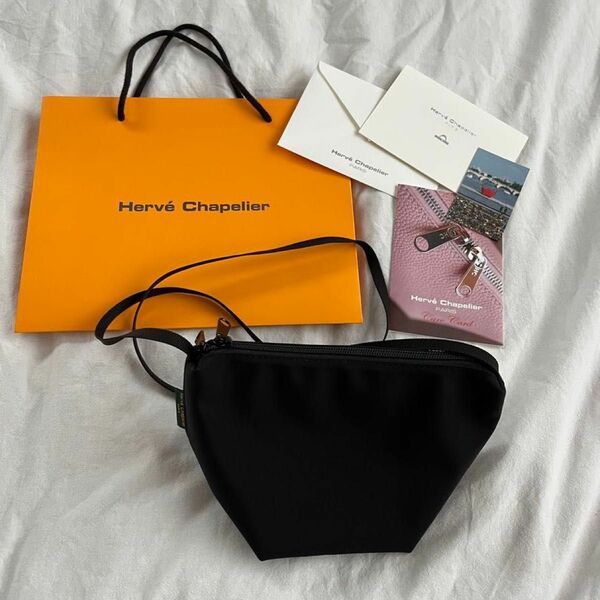 Herve Chapelier ショルダーバッグ 2885N ノワール　百貨店購入