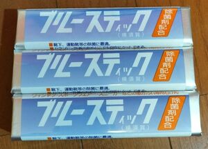 ブルースティック 横須賀 石けん 除菌剤配合 汚れおとしのスーパースター 固形洗濯石けん 泥汚れ