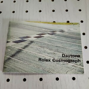 【超希少・美品】Daytona Rolex Cosmograph デイトナ ロレックス コスモグラフ 冊子 1970年代の希少な冊子、美品です。