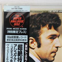 Y04/LP/未開封/180g超重量盤/アシュケナージ・リスト・リサイタル/超絶技巧練習曲/KIJC9206_画像2