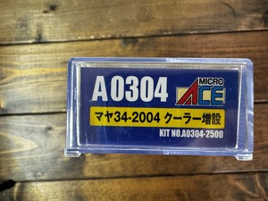 マイクロエース A0304 マヤ34-2004 クーラー増設