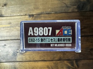 マイクロエース A9807 C62-15 急行ニセコ 最終牽引機