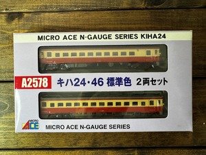 マイクロエース A2578 キハ24・46 標準色 2両セット